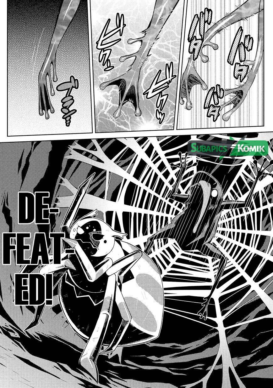 Kumo desu ga, Nani Ka? chapter 2